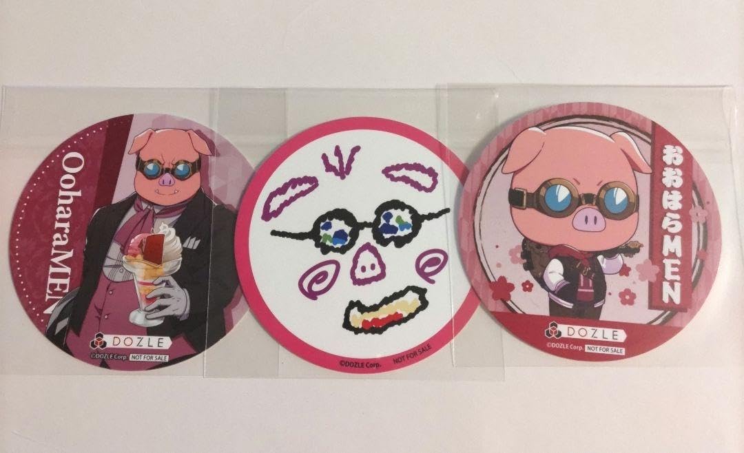 Amazon.co.jp: ドズル社 ドズル社カフェ たいやき コースター お