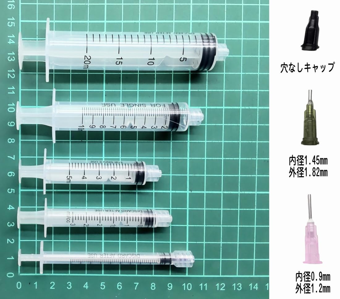 Amazon.co.jp: 注射器5本セット（ミックス） 汎用シリンジ 針先2種類