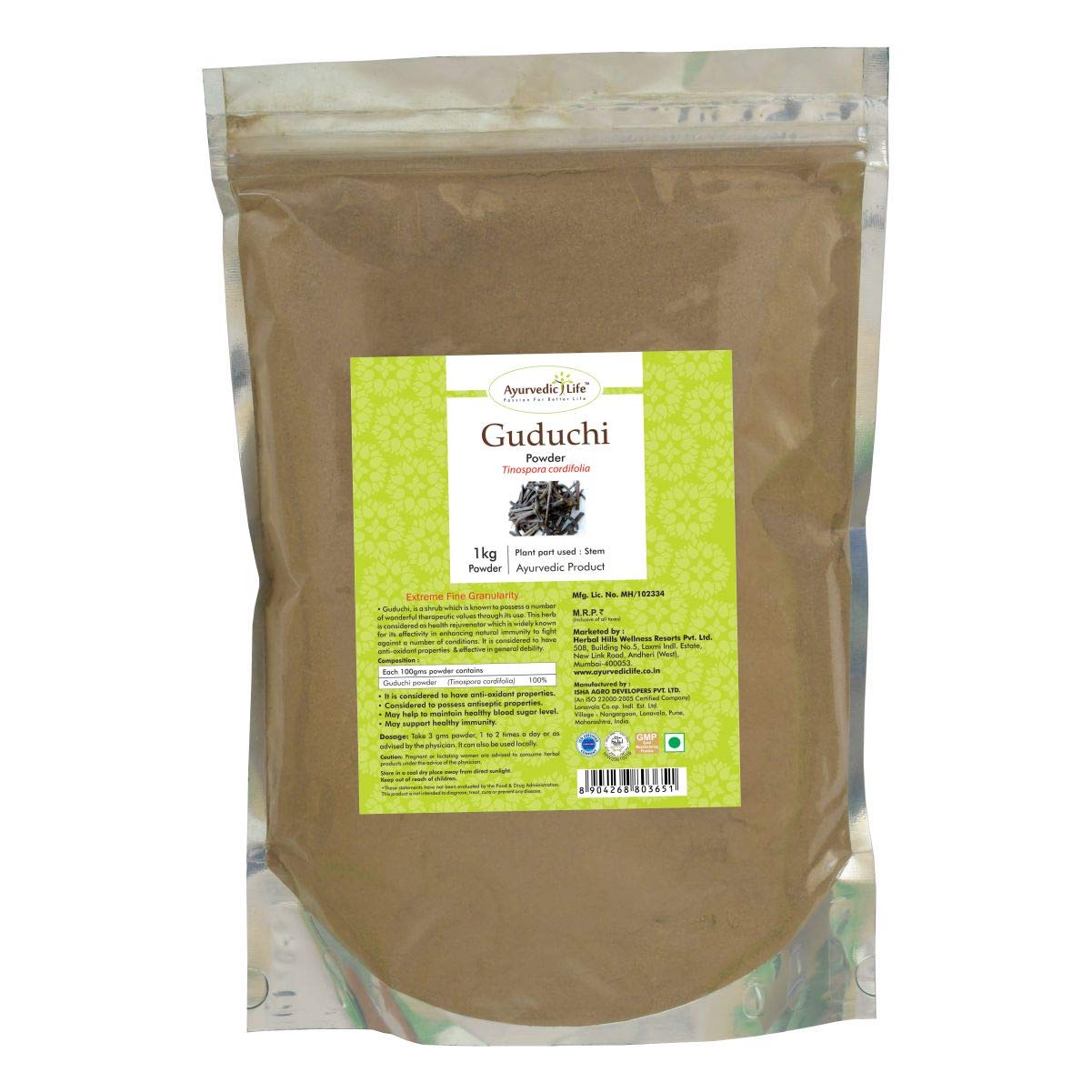 Ayurvedic Life Guduchi Powder - 1 kg powder (Pack of 5) (B07MKT6BM5) Amazon Price History, Amazon Price Tracker