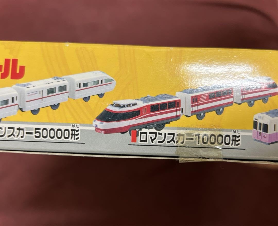 Amazon | プラレール小田急電鉄スペシャルセット | 車両 | おもちゃ