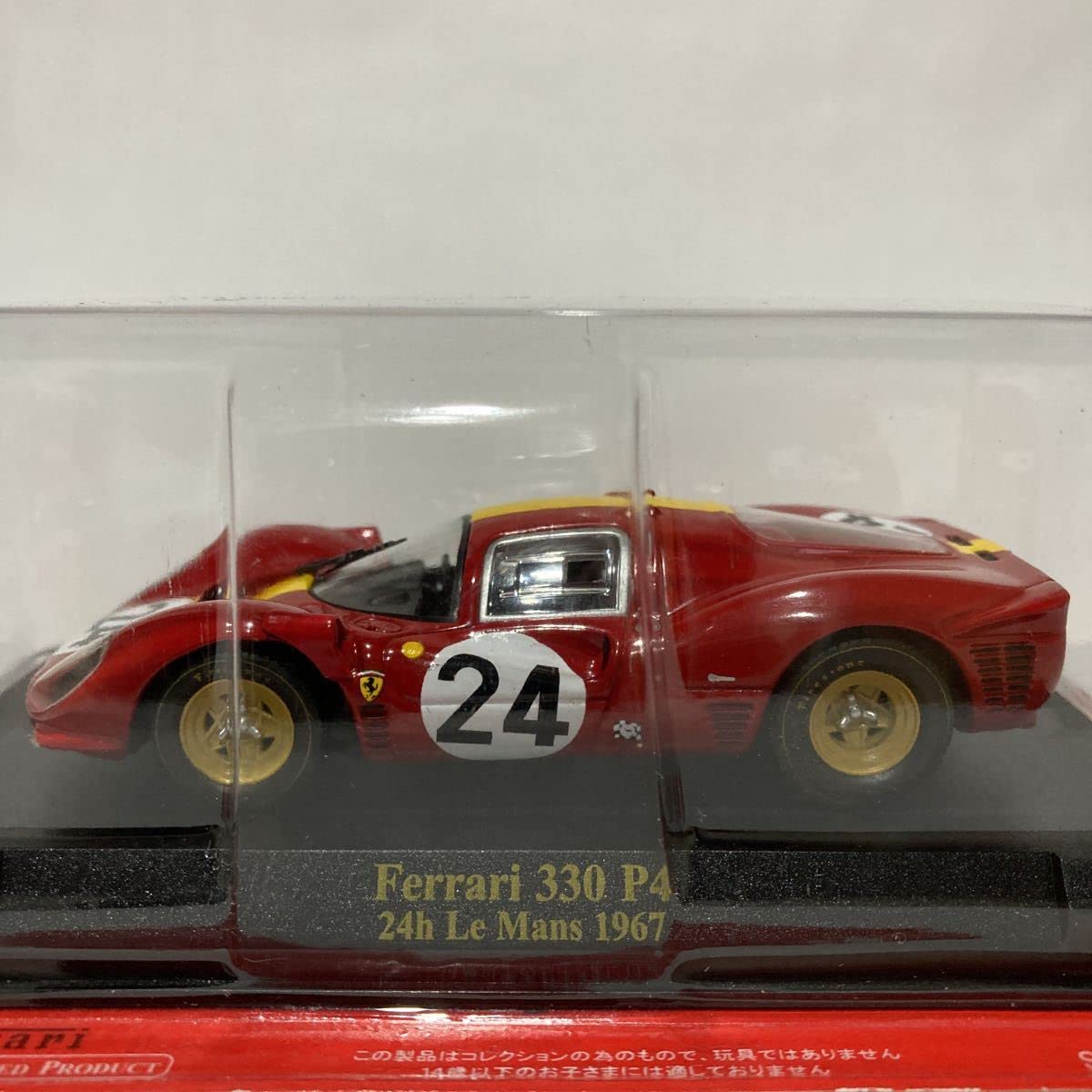 や*ん様 アシェット　フェラーリ Amazon | アシェット 公式フェラーリF1コレクション 1/43 Ferrari 330
