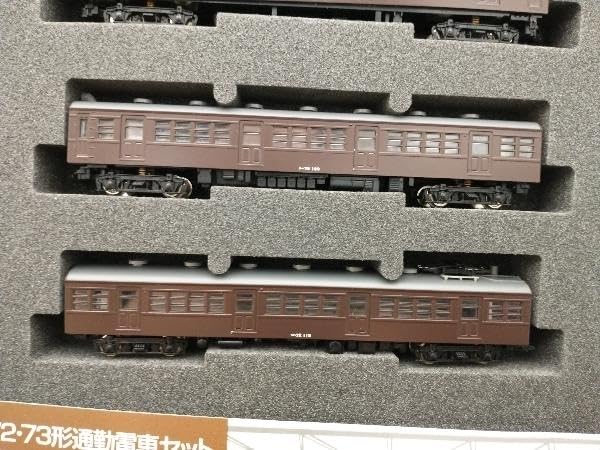 Nゲージ 鉄道模型　ビルディングセット Amazon | Nゲージ TOMIX 92068 72・73形電車 増結セット 【共通