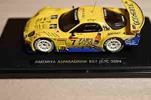 雨宮アスパラドリンク RX7 JGTC 2004 RE雨宮 RX-7 hq720.jpg?sqp=-