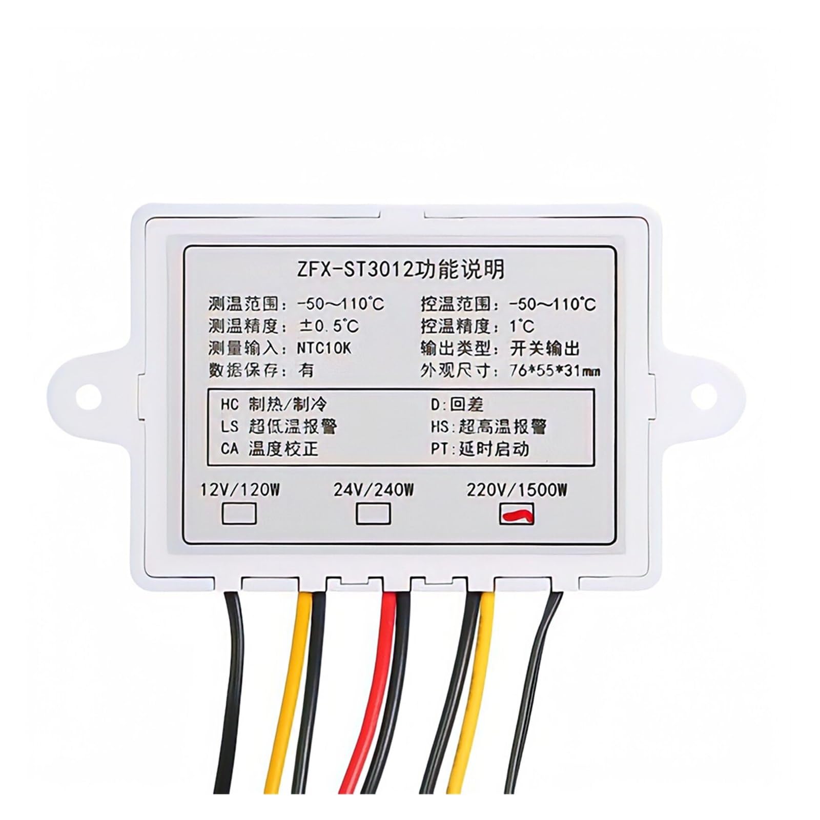 Termostato Intelligente, ZFX-ST3012 Doppio regolatore di Temperatura, termostato Digitale, microcomputer di Controllo dell'incubatore Doppia sonda DC 12V 24V / AC(24V)