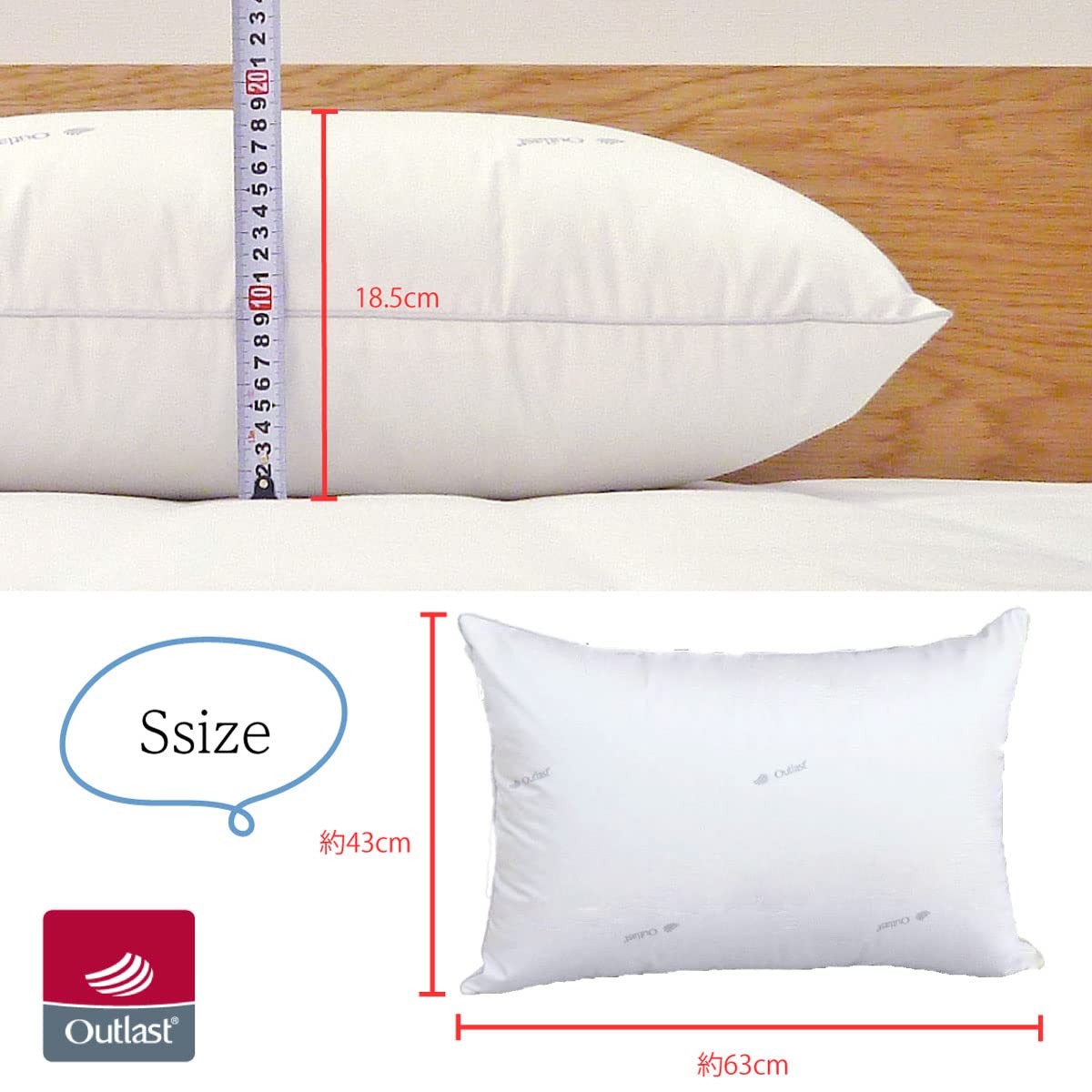 Amazon｜リフレッシュダウンピロー 枕 Sサイズ Lサイズ ダウンピロー