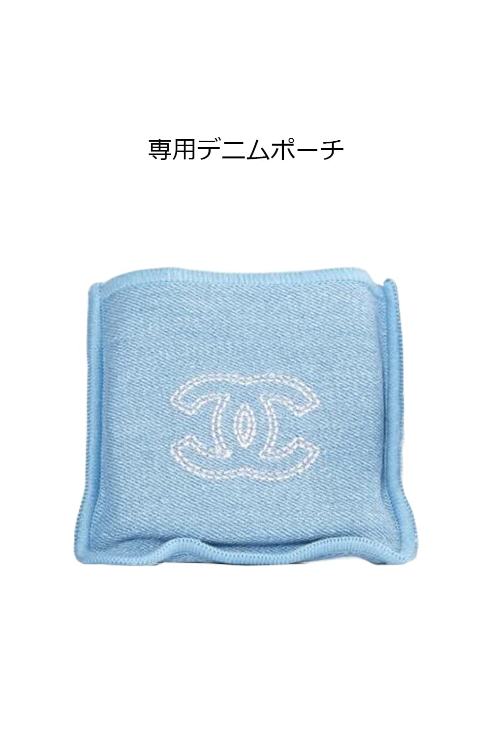 Amazon.co.jp: [ショップバッグ付き] CHANEL シャネル ココ デニム