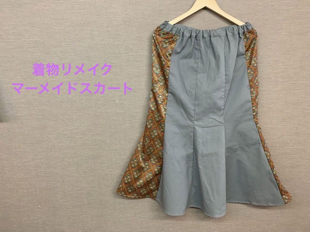 黒白 マーメードスカート 着物リメイク Mサイズ （J70318） 黒白 マーメードスカート 着物リメイク Mサイズ （J70318） 黒白