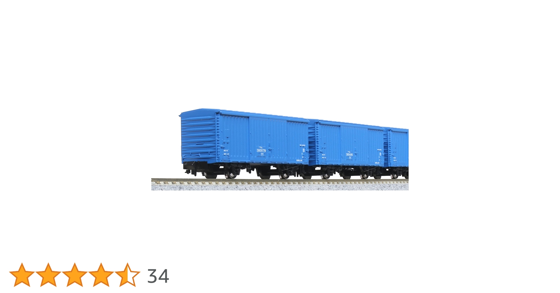 Amazon | KATO Nゲージ ワム380000 14両セット 10-1740 鉄道模型 貨車