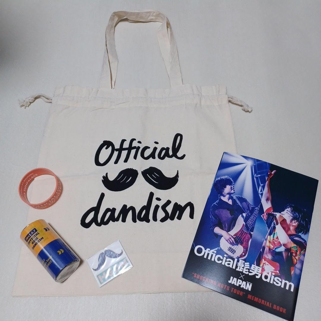 Amazon.co.jp: 人気グッズ Official髭男dism 初期グッズ人気グッズ 