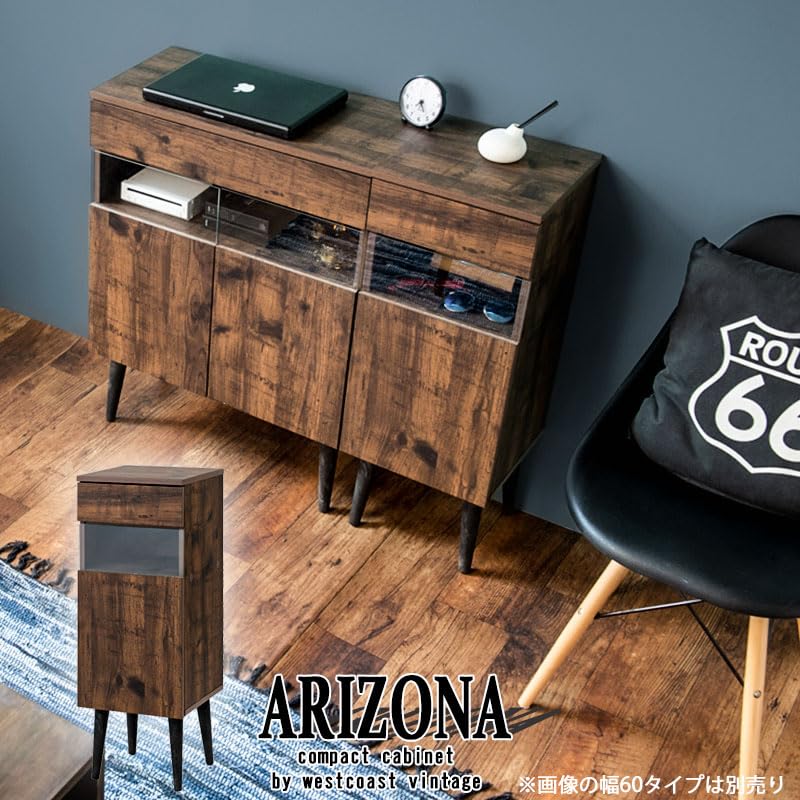 Amazon.co.jp: 【ARIZONA】 幅30.5 奥行30 高さ80.5 電話台 ルーター