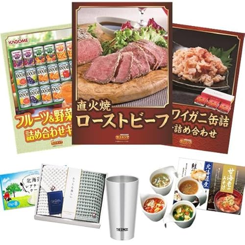 iiLO StRyii 20_Zbg Ώă[Xgr[tZbgEJSt[c (KC947)