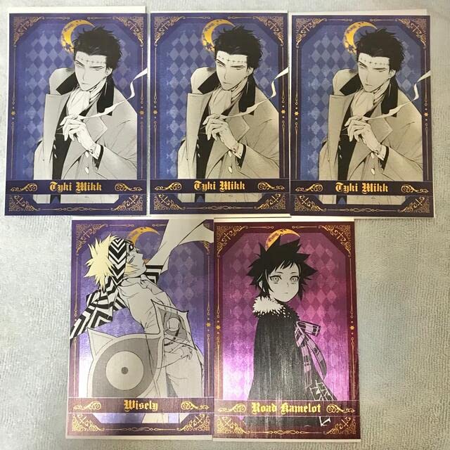 Amazon.co.jp: D.gray-man ジャンプショップ ポストカード