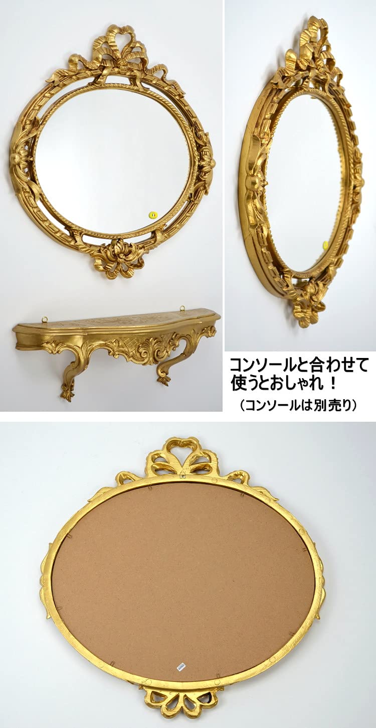Amazon.co.jp: 壁掛けミラー イタリア製 ゴールド リボン レリーフ 横