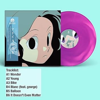 新品未開封 ADOYレコード Analog Dept. 3枚セットアドイ Amazon.co.jp: Analog Dept.x ADOY Records Exclusive Limited