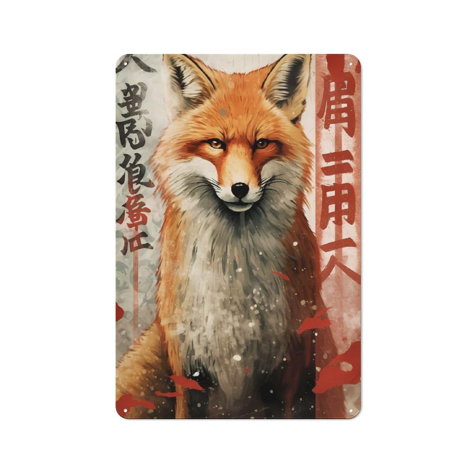 Junmoney Style-15 Retro Metal Wall Sign 30X20cm Featuring Fox China For Garage Wall, For Garage, Workshop And Man Cave Decoration
