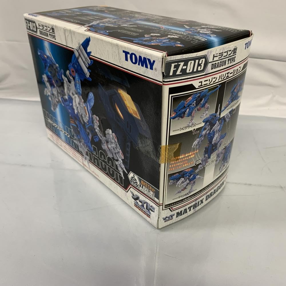 Amazon.co.jp: FZ-013 マトリクスドラゴン : ホーム＆キッチン