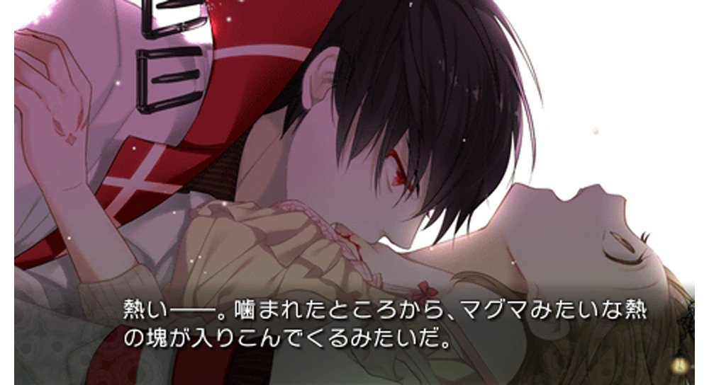 Amazon.co.jp: ヴァルプルガの詩 - PSP : ゲーム