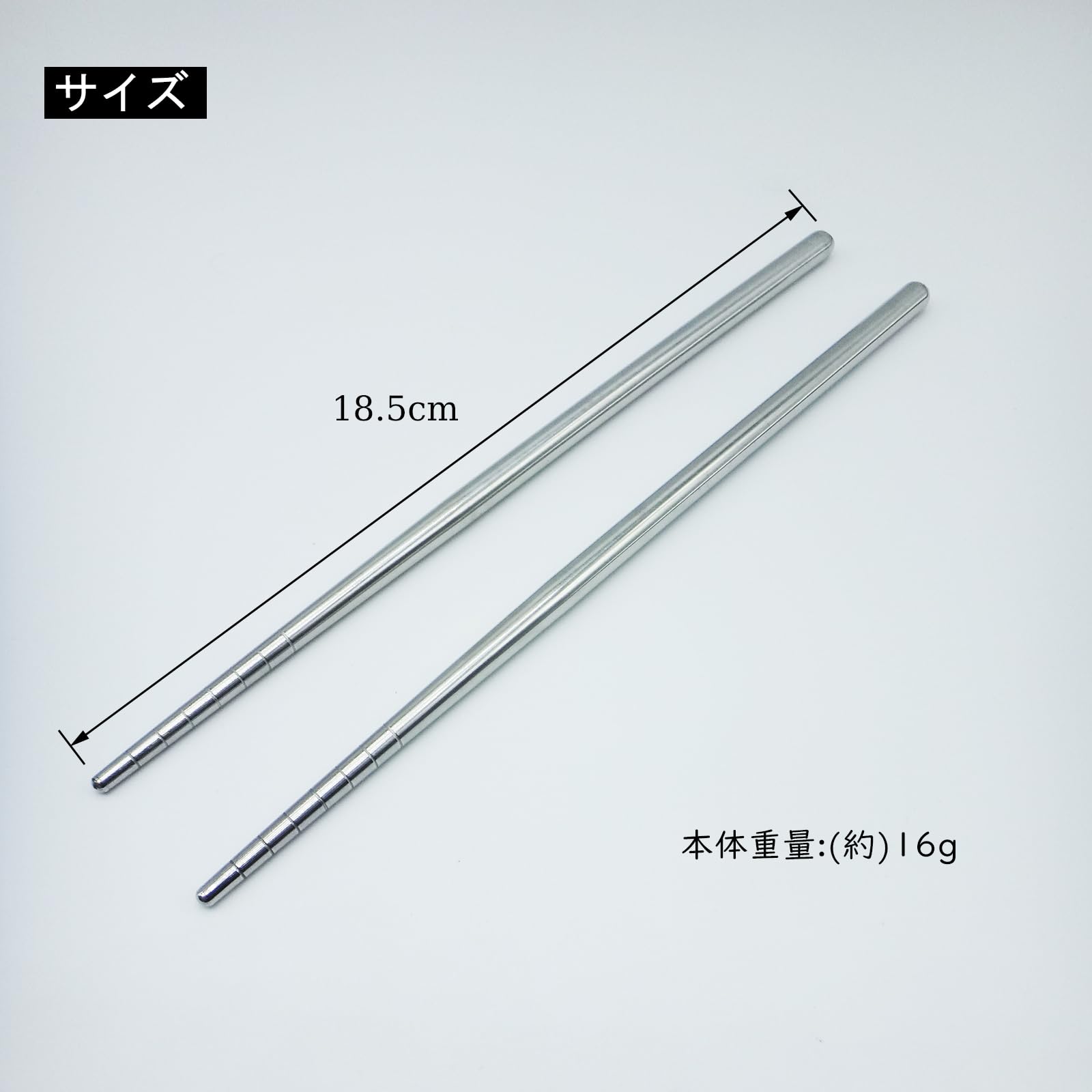 Amazon.co.jp: ステンレス 箸 弁当 箸 ケース付 お弁当用箸