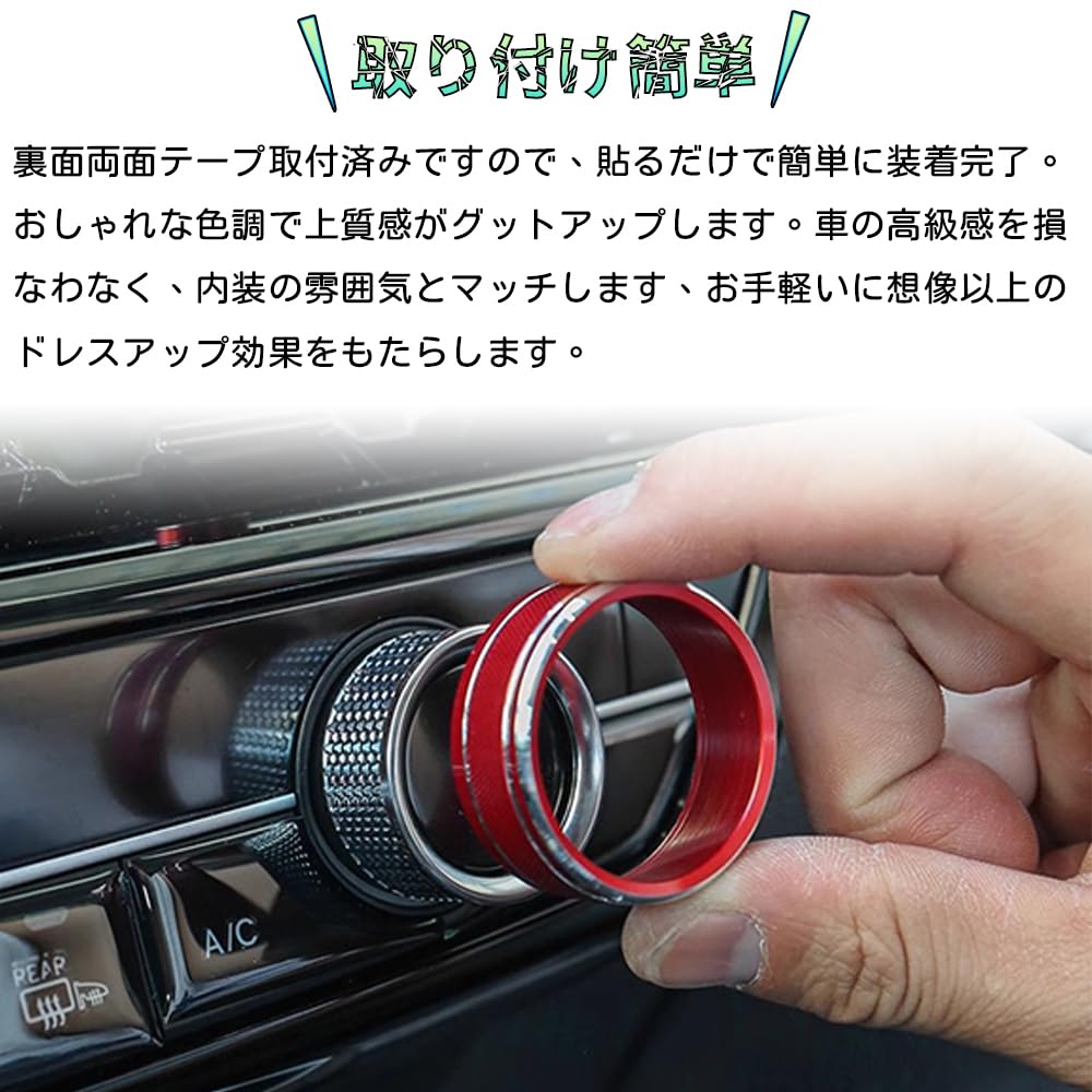 Amazon.co.jp: Bmolpt エアコン ダイヤルカバー適用ホンダ 新型ZR-V