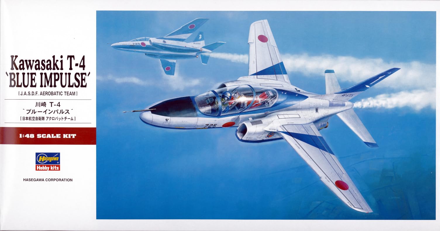 Amazon | ハセガワ 1/48 日本航空自衛隊 アクロバットチーム 川崎 T-4
