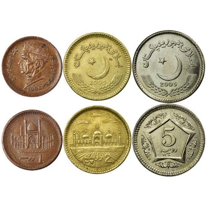 Ensemble 3 Pièces Pakistan Symboles Nationaux 1998-2006