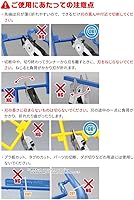 Vista 5 de GodHand Ultimate Nipper 5.0 GH-SPN-120 para modelos de plástico