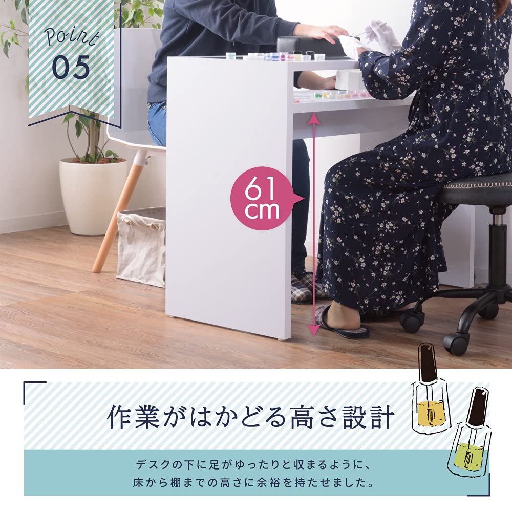 Amazon | パレットライフ ネイルデスク L字型デスクライト付き 白