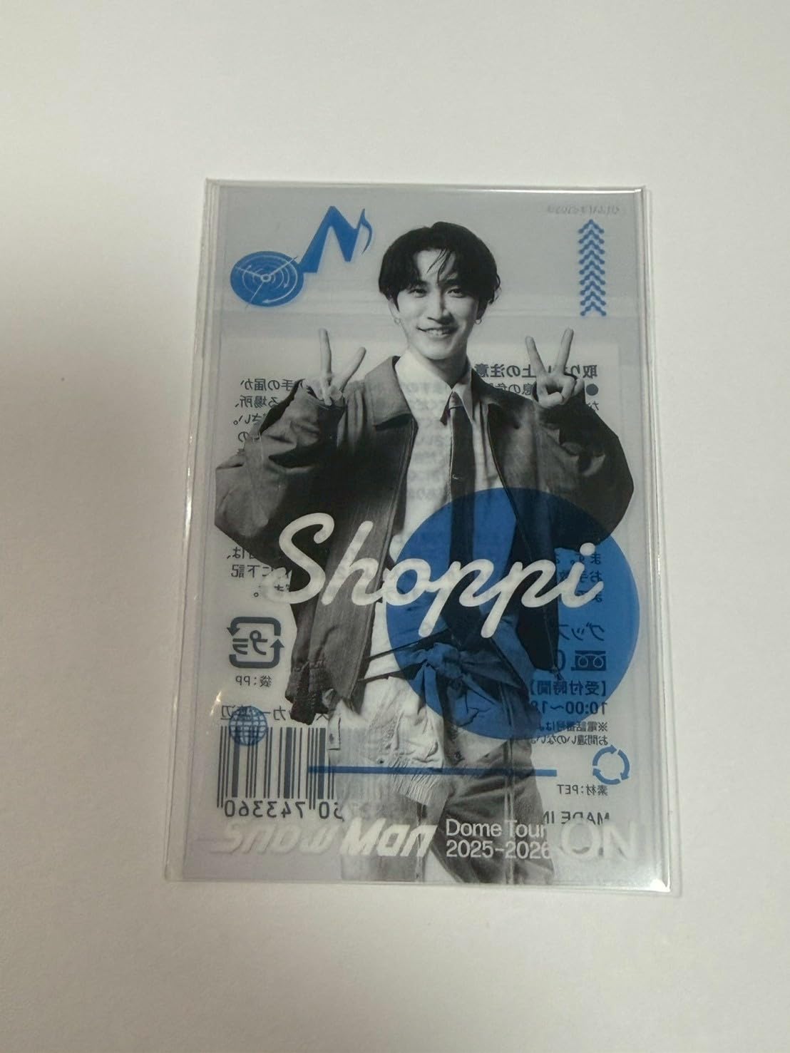 Amazon.co.jp: 渡辺翔太 クリアステッカー Snow Man Dome Tour 2025