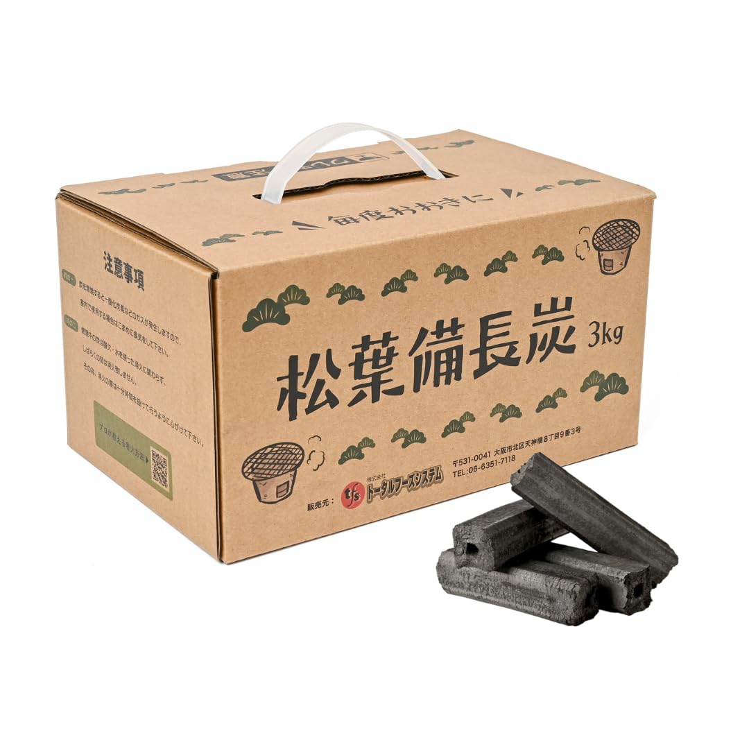 Amazon | 【TFS】オガ炭 3kg 松葉備長炭 少量 バーベキュー炭 七輪用