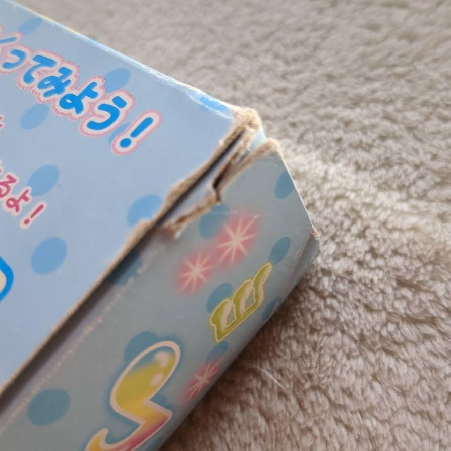 Amazon.co.jp: 平成レトロ わんこ 文房具セット : 文房具