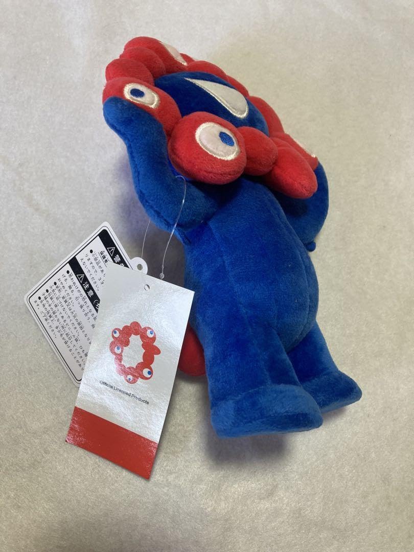 Amazon.co.jp: みゃくみゃく ぬいぐるみ 02 : おもちゃ