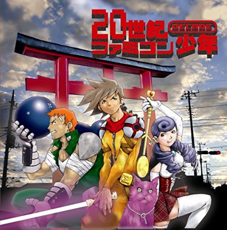 希少　ファミコン王国　94年　6,8,9月号 希少 ファミコン必勝本 1989年vol17、vol18、vol19、3冊セット