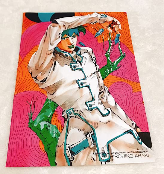 Amazon.co.jp: ジャンプスクエア 2008年1月号 特別付録 付録