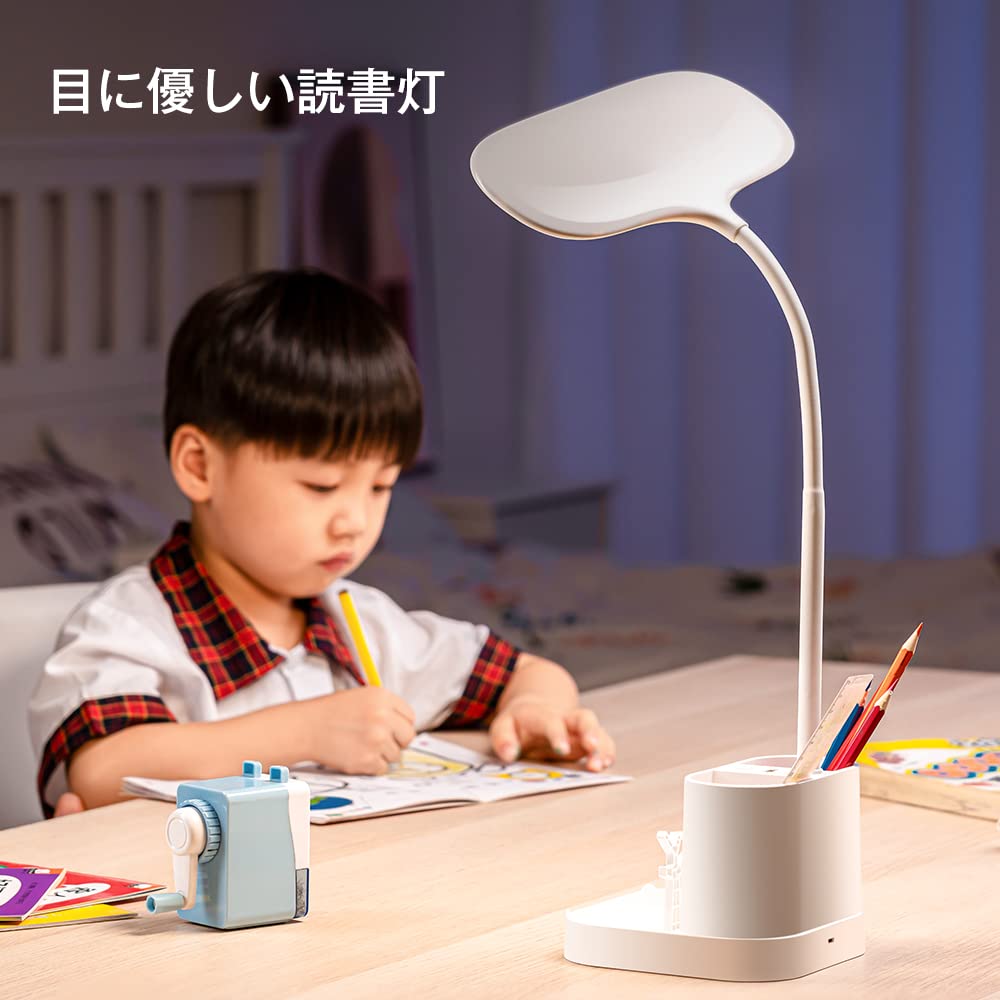 Amazon.co.jp: kufire デスクライト led 充電式 デスクライト