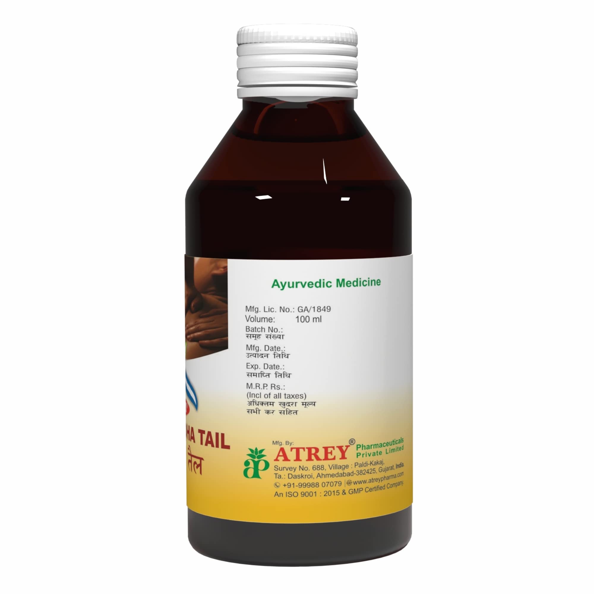 ATREY Ashwagandha Tail/Body Massage Oil 100ml | 100% Ayurvedic Oil for Stress Relief, Muscle Strength & Skin Toning | Pure Sesame Oil Base | No Mineral Oil (Pack of 1) 2