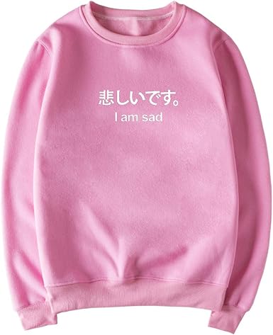 CNBJMAZA Sudadera con Capucha y Cuello Redondo con Estampado de Letras  japonesas: Amazon.es: Ropa