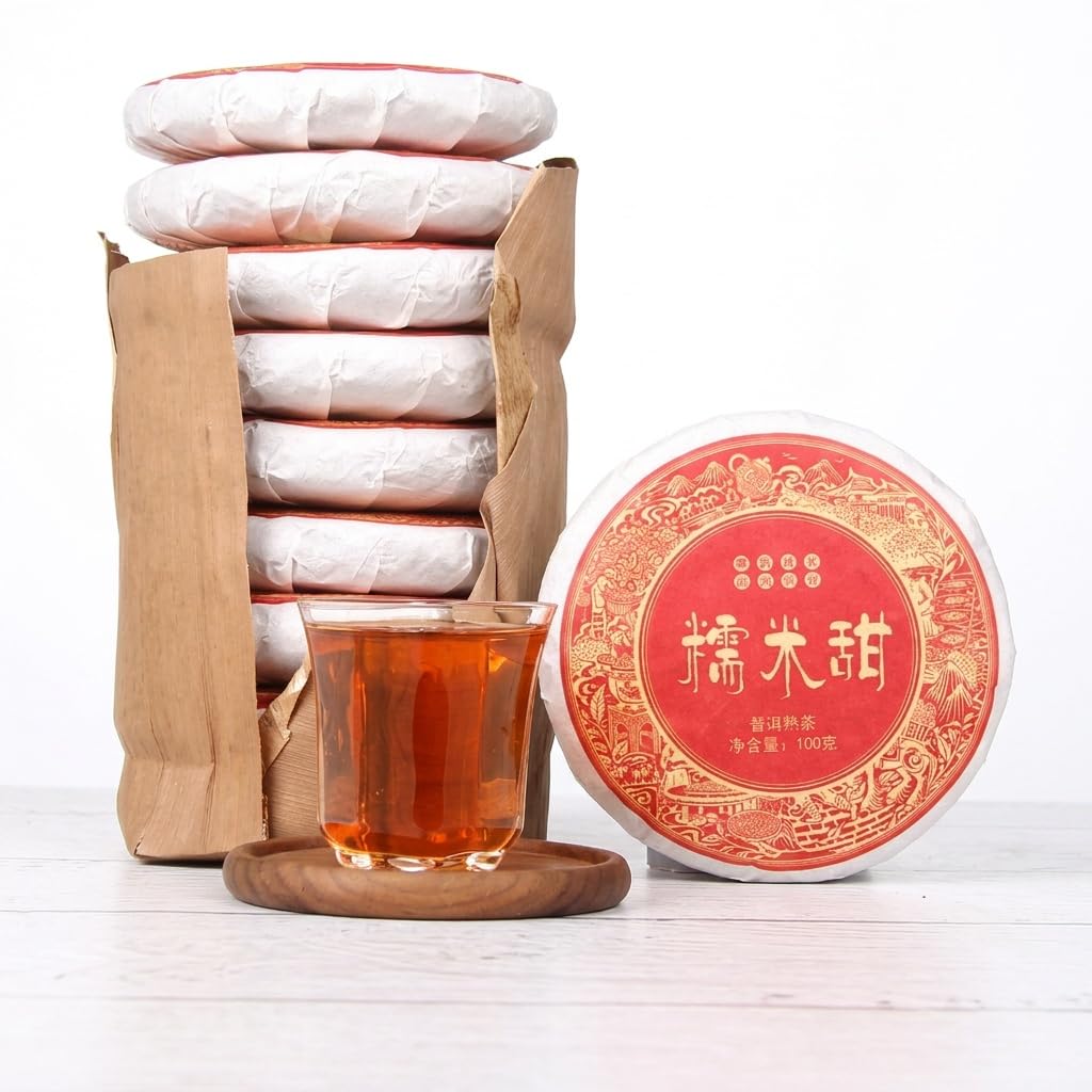 Yunnan Reifer Pu-Erh Tee | Qualitätsstufe A, Teekuchen Mit Klebreis-Geschmack | Sanft & Mild | Natürliches Gesundes Getränk (100g*5)