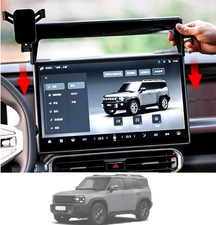 Generic Car Phone Holder Bracket, GPS Stand, Mobile Accessories for Jetour T2 2023, 2024