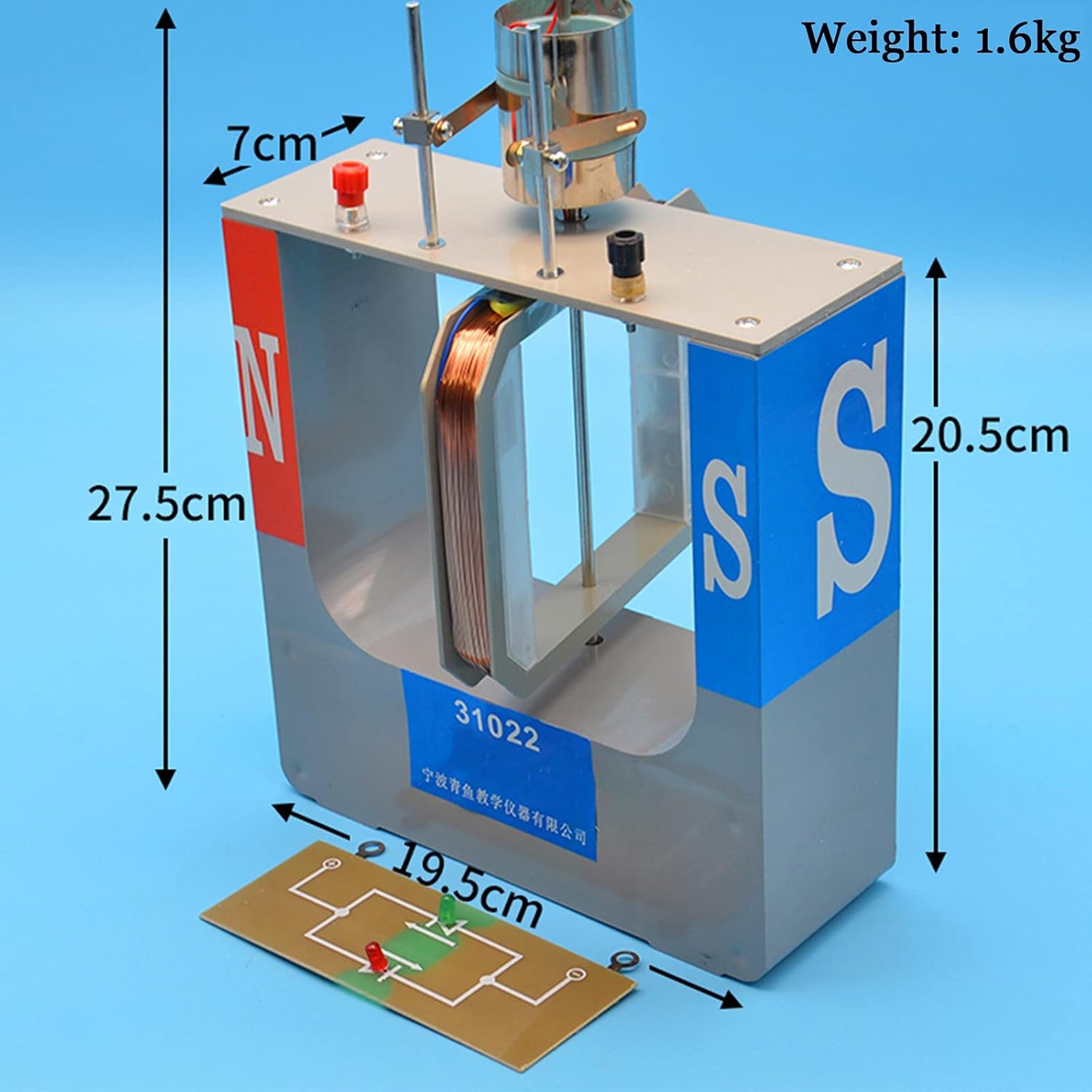 Motor Model - Physics Experiment Equipment - Electrical Experiment Equipment for Teaching Equipment