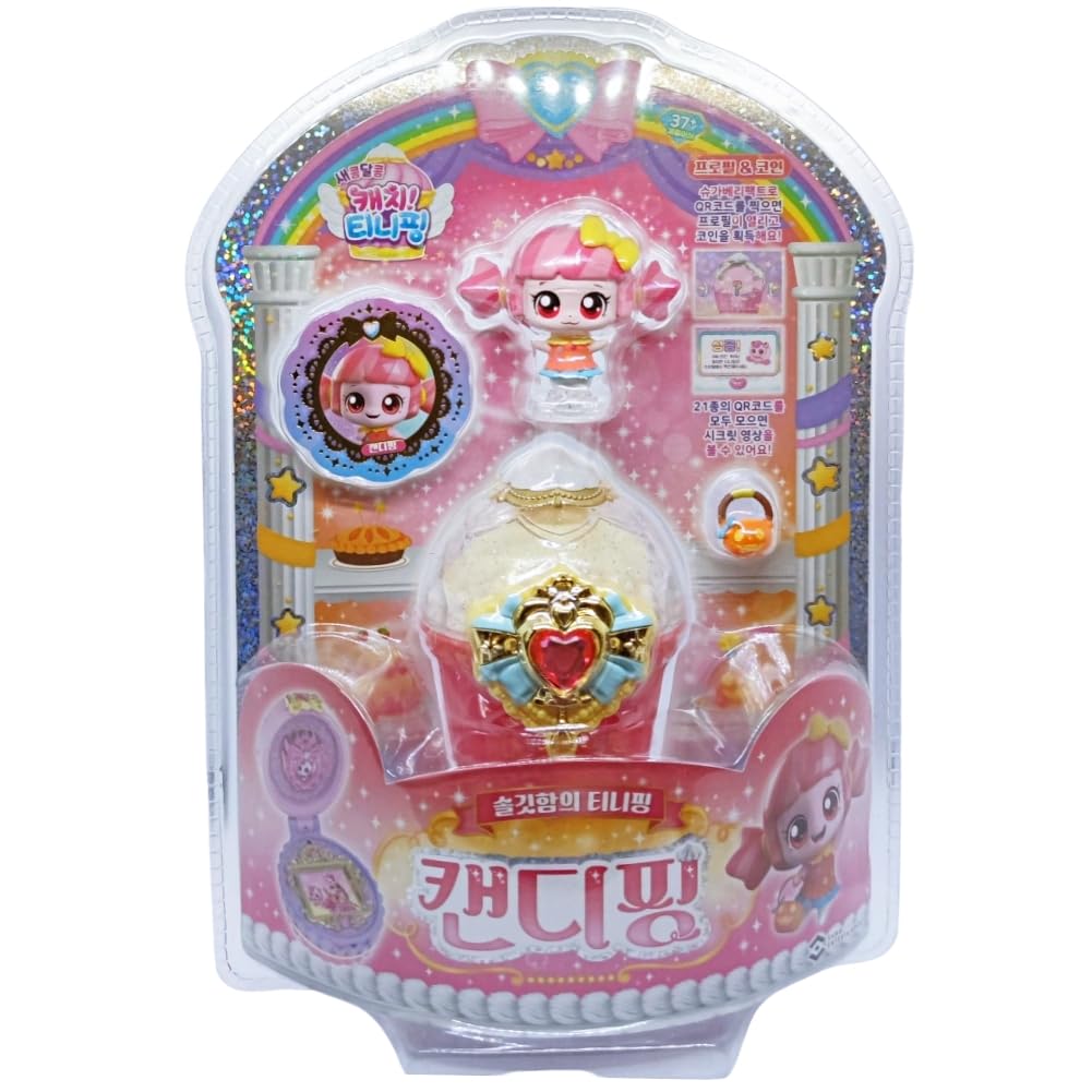 Amazon.com: hwasooboon Dessert Catch Teenieping Season 4 Mini