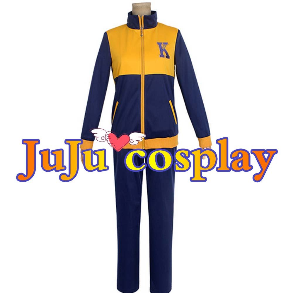 Amazon.co.jp: [JuJucosplay] SLAM DUNK』（スラムダンク） 海南大付属