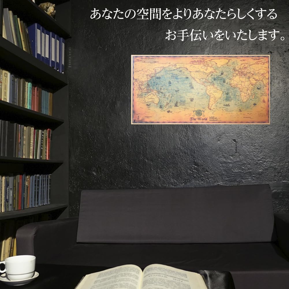 Amazon.co.jp: FLOATING WOOD 世界地図ポスター 上質紙 アメリカ中心