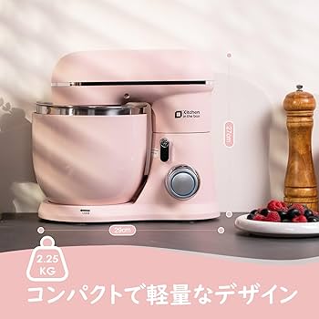 Amazon | Kitchen in the box スタンドミキサー 3.5L+3.5Lダブルボウル