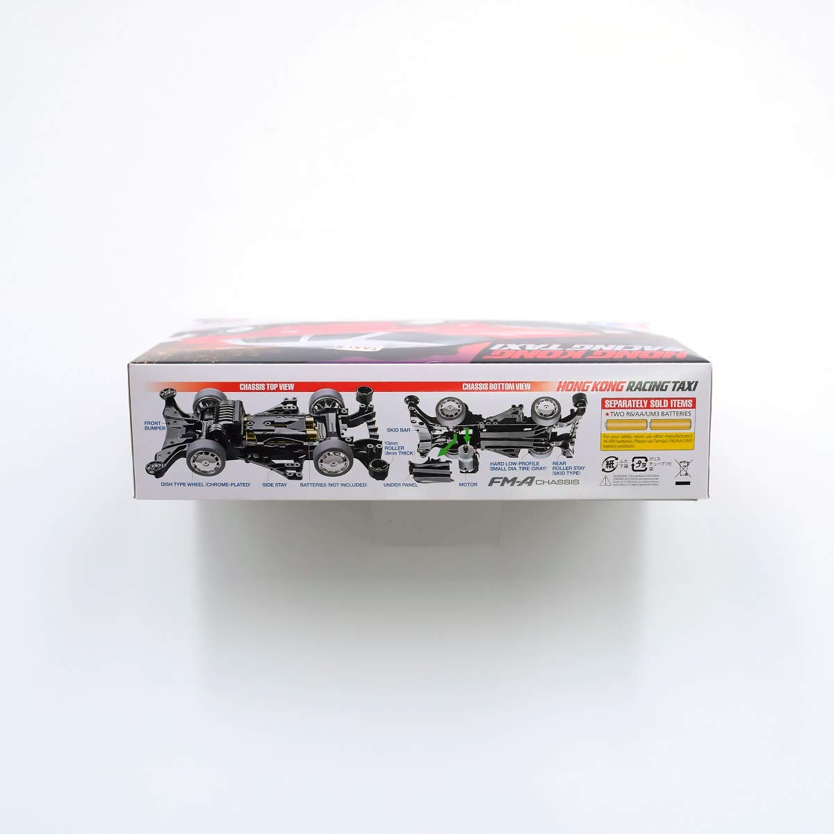 Amazon | 【香港限定版/日本未発売】1/32 ミニ四駆REV 特別限定生産 
