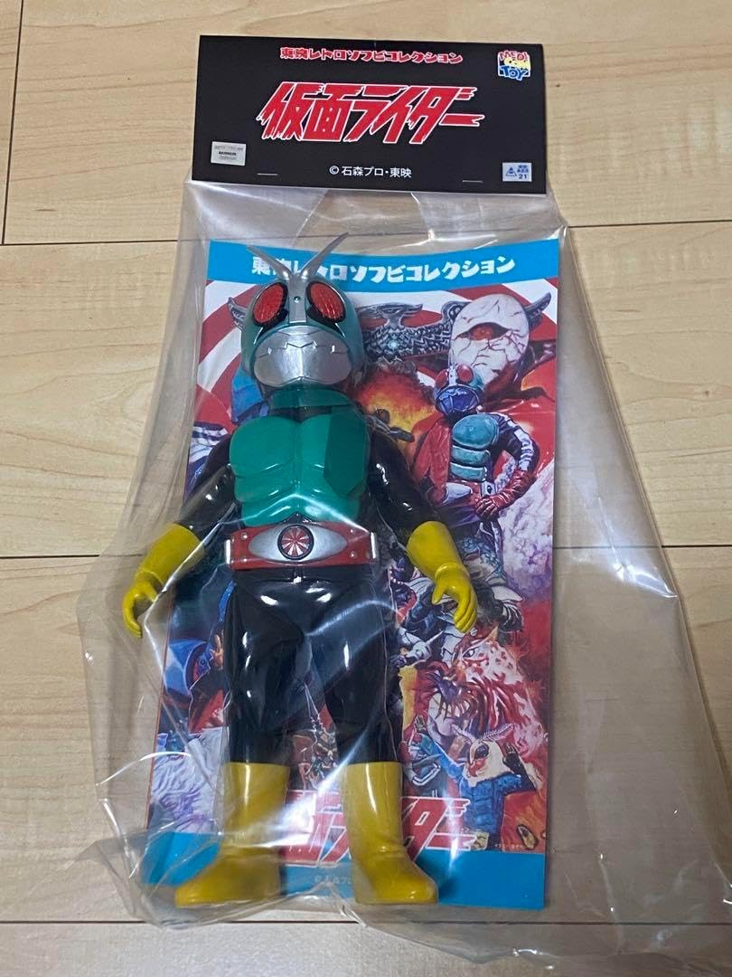 8/31 限定価格　デビルマン　ビリケン商会　ブリキ 未使用〉ビリケン商会 ブリキ玩具 デビルマン 8/31 限定価格