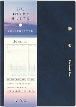 2027  B6     22483006 2026 12