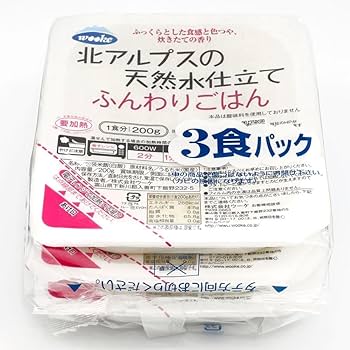 北アルプスの天然水仕立て 特別栽培米ひとめぼれ 100％使用玄米ごはん 20個 北アルプスの天然水仕立て 特別栽培米ひとめぼれ 100％使用玄米