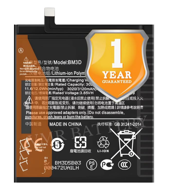 Image of Original BM3D Battery Compatible for Xiaomi Mi 8 SE - (3120mAh) - 1 Year Warranty K7