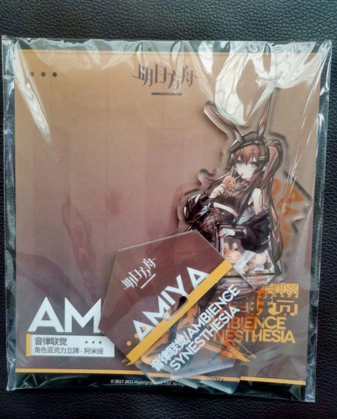 Amazon.co.jp: アークナイツ コンサート アクリルスタンド アーミヤ