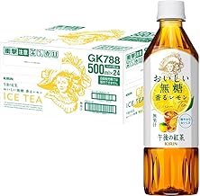 Kirin Afternoon Tea, Delicious Unsweetened Fragrant Lemon, 16.9 fl oz (500 ml), 24 Bottles, Tea, Unsweetened Black Tea